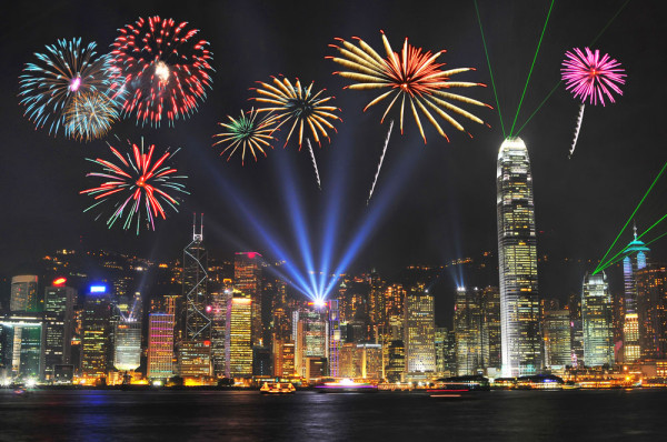 La Multi Ani 2025 ! Revelion Hong Kong-Macao